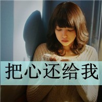 塞尔达传说zad合成软件下载